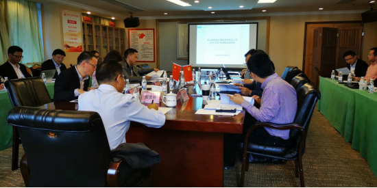 K8凯发集团召开子公司战略发展规划评审会