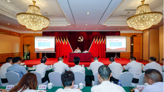 K8凯发集团任丁书记带头讲授“不忘初心、牢记使命”主题教育专题党课