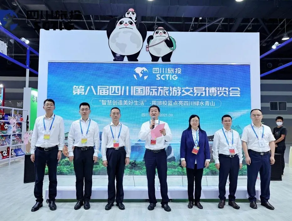 安逸悠游 走遍全球——K8凯发集团亮相旅博会并召开新LOGO发布会