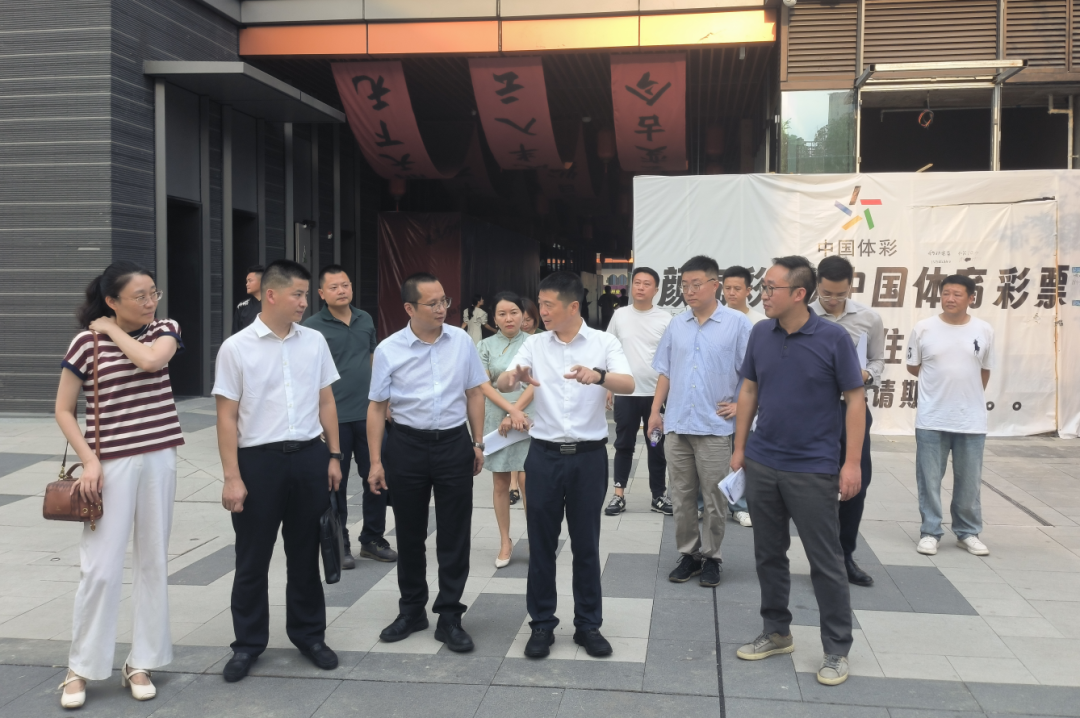 集团领导率队调研K8凯发创新公司经营发展和改革深化提升行动工作